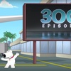 MTP 300: Cheers! We raise a glass to 300 episodes of Monorail Tales Podcast!