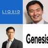 Joshua Lim - Using Derivatives to Express Fundamental Trades