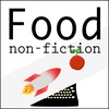 #28 Space Food Part 2 - Chris Hadfield, Dr. Louisa Preston, Chris Patil