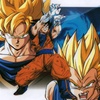 Episode 37: Goku and Vegeta's EXCELLENT ADVENTURE!