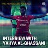 FULL INTERVIEW: Emirati star Yahya Al-Ghassani