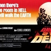 Episode 197: No More Room in Hell Part 2 - Dawn of the Dead (1978)