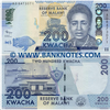 Rose Lomathinda: Snatched from the grave- Malawi National figure