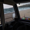 Is Full Time RV Living Safe?