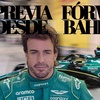 Previa GP Bahrain de Fórmula 1 | Especial inicio de Temporada desde Bahrain