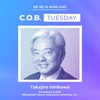 "America Is A Magnet For Bright People" Featuring Takajiro Ishikawa, Mitsubishi Heavy Industries America