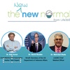 S1:E1 - Role of Telehealth / Remote Patient Monitoring with COVID-19