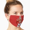 Ad Chatter: Wear A Mask and Proceed with Caution