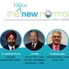 S2:E8 - Kidney Care - The Use of Technology and New Financial Models