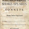 Love Conquers All Shakespeare's Sonnet