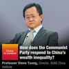 How does the Communist Party view China’s wealth inequality?