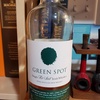 One Spot, Two Spot...Green Spot: A Global Icon in Irish Whiskey