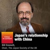 Japan's relationship with China