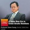 A Tense New Era in Cross-Straits Relations
