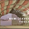 GSACEP Lecture Series: New Leader's Toolbox - Tips to Rock Your First Leadership Position