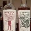 The Whiskey Giants:  The Redwood Empire Pipe Dream and as a bonus, The Emerald Giant