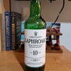 "The Most Richly Flavored of all Scotch Whiskies": Laphroaig 