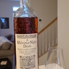 A Holiday Delight:  The High West A Midwinter Night's Dram 