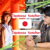 【Podcast special#10】ノルウェー🇳🇴のはるか先生/ My only friend as a Japanese teacher