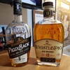 I Want My PiggyBack-Rye:  Featuring Whistlepig 6 year and 10 Year 