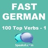 Ep. 31: 100 Top Verbs - Part 1 | Fast German | Speaksli