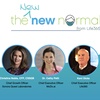 S1:E7 - Testing, Testing, Testing and COVID-19 and the "New Normal"