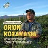 Sourcing Sustainable Salads for Sweetgreen — Orion Kobayashi