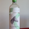 A New Thoroughbred To Whiskey?  Pinhook Rye'd On