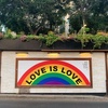 Hot for Maverick, Pride Month, and Hotel Sex