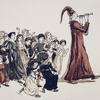 Pied Piper and the Lost Children