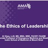 GSACEP Lecture Series: Ethical Leadership by Al Giwa