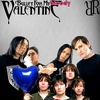 S2E24 - Bullet for My Bloody Valentine