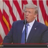 06-01-2020 - Trump Says He'll Deploy Military Unless States Halt Violent Protests in Rose Garden Speech