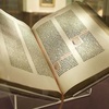 How The Bible Took Shape