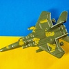 Polen will Kampfjets an die Ukraine liefern