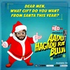 Santa Ni Adagamanta | E80 | Christmas Special | Aadu Magadu Ra Bujji | Red FM