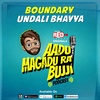 Boundary Undali Bhayya | E78 | Aadu Magadu Ra Bujji | Red FM Telugu