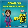 Diwali ki Jagrathaga Undali | E73| Aadu Magadra Bujji | Red FM Telugu