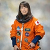 Astronaut series: Naoko Yamazaki