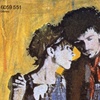 Come On Eileen – Dexys Midnight Runners