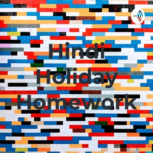 Hindi Holiday Homework