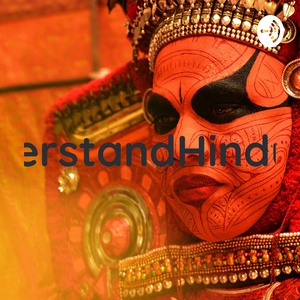 Understand Hinduism