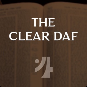 The Clear Daf 