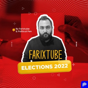 Farixtube Elections 2022