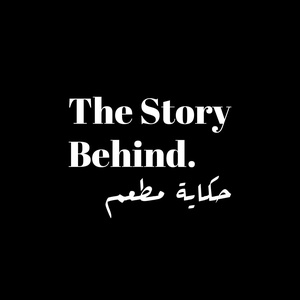 The Story Behind حكاية مطعم
