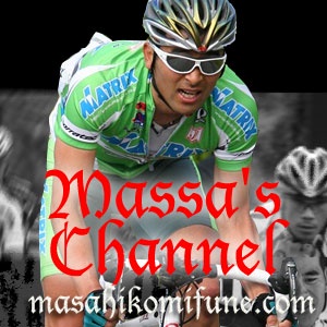 Massas Channel_20221227