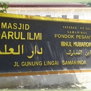 Radio Islam Samarinda