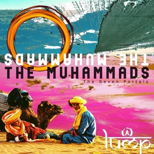 Premiere: The Muhammads — Prajna [Lump Records]