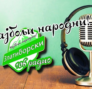 Zlatiborski 106 Radio