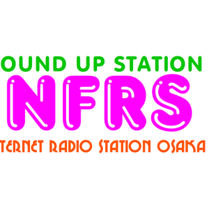 Sound Up Station NFRS